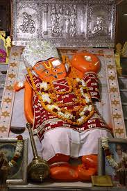 Jai Hanuman